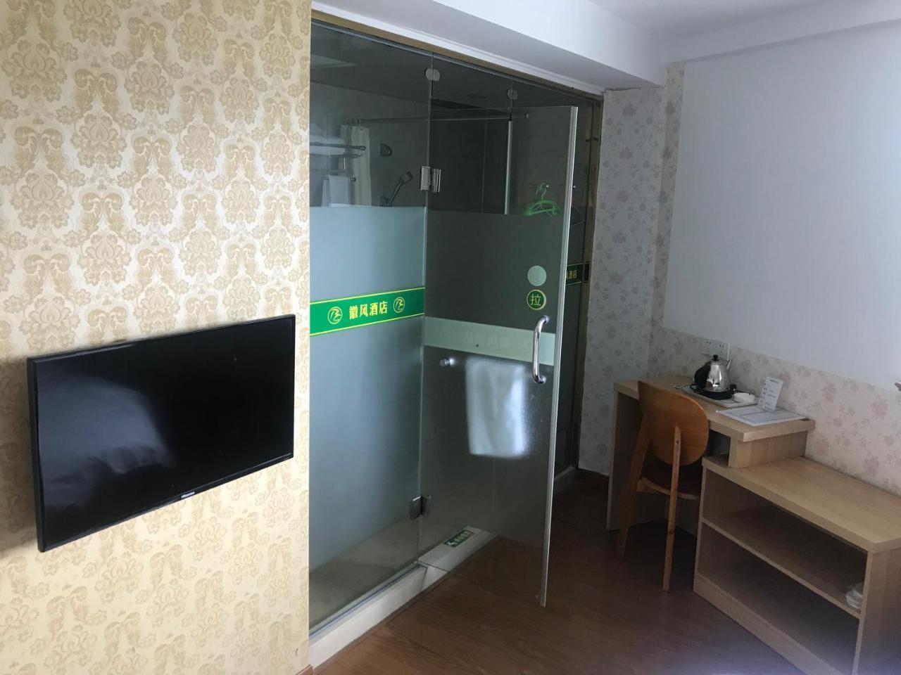 Huifeng Hotel Shanghai Eksteriør billede