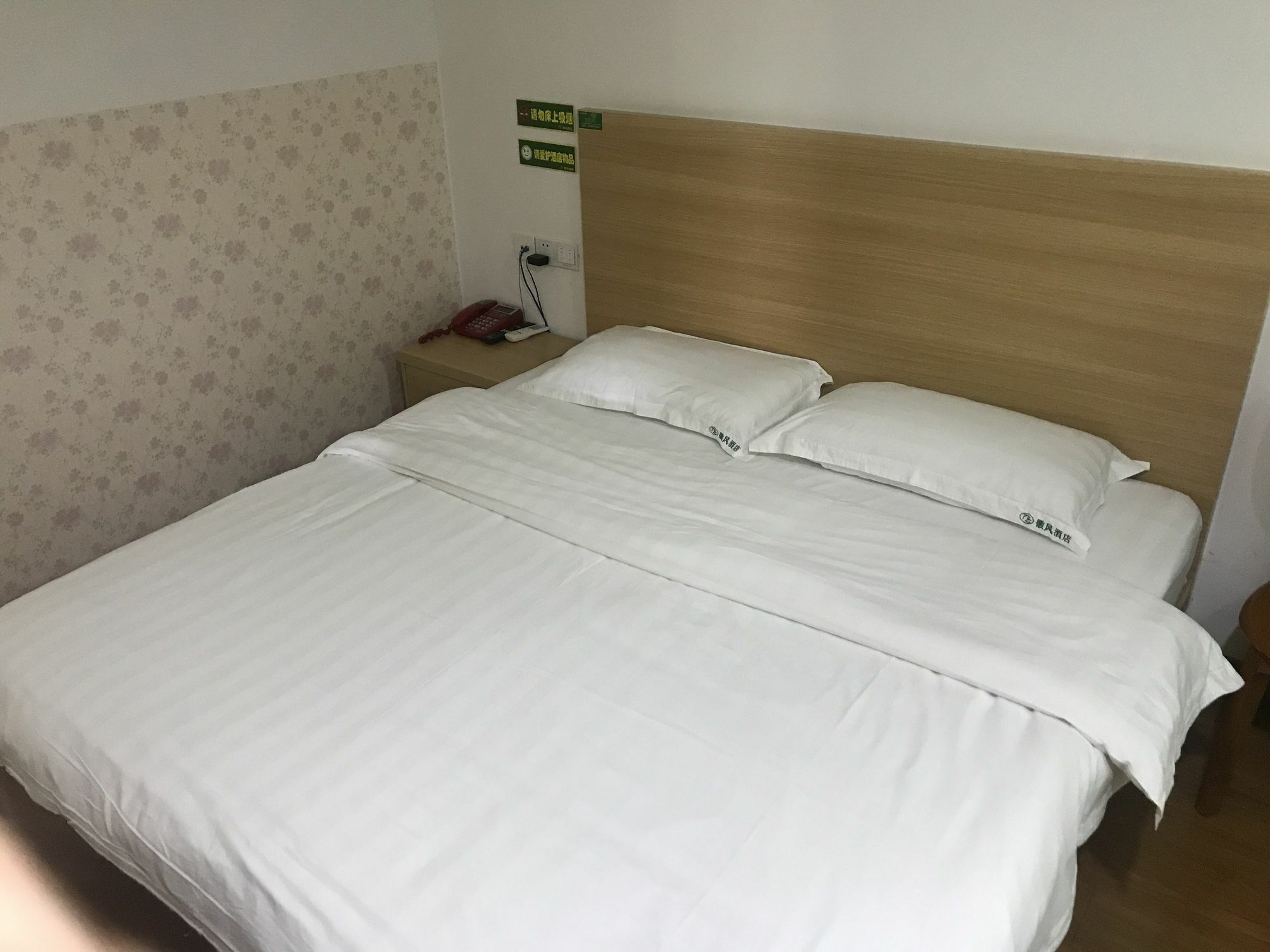 Huifeng Hotel Shanghai Eksteriør billede