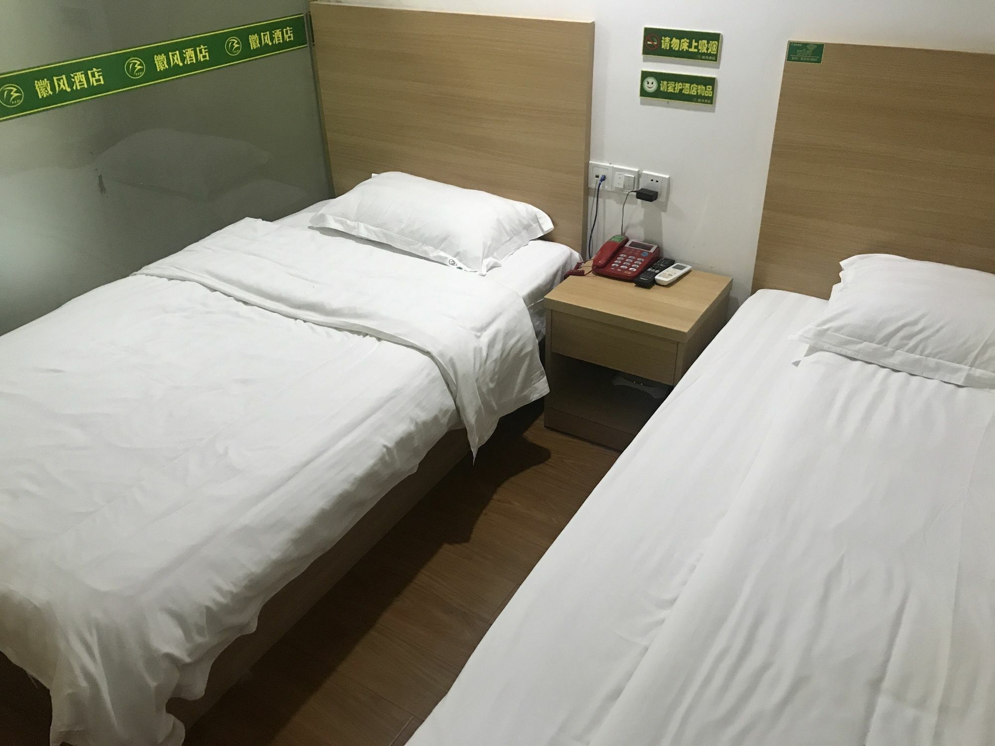 Huifeng Hotel Shanghai Eksteriør billede